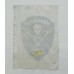 Нарукавный знак офицеров корниловской артиллерийской бригады